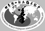 CHEN XIAOWANG WORLD TAIJIQUAN ASSOCIATION SWITZERLAND